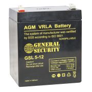 Аккумулятор GSL 12-5 12В, 5 А/ч