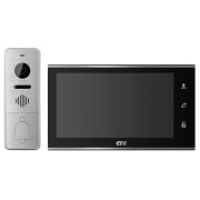 Комплект видеодомофона CTV-DP4705AHD B (вызывная панель CTV-D4005 и монитор CTV-M4705AHD)