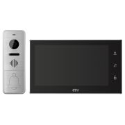 Комплект видеодомофона CTV-DP4706AHD B (вызывная панель CTV-D4005 и монитор CTV-M4706AHD)