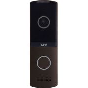 Видеопанель CTV-D4003NG B вызывная, антивандальная, 2 МП AHD/CVBS PAL, объектив 2,5 мм, ИК подсветка