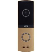 Видеопанель CTV-D4003NG CH вызывная, антивандальная, 2 МП AHD/CVBS PAL, объектив 2,5 мм, ИК подсветк