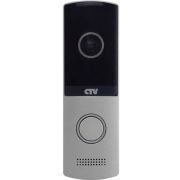 Видеопанель CTV-D4003NG S вызывная, антивандальная, 2 МП AHD/CVBS PAL, объектив 2,5 мм, ИК подсветка