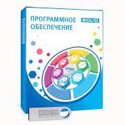 Программное обеспечение АРМ «Ресурс» плюс 1000