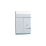 Приемник RR-2R5 100 передатчиков с индикацией 5 номеров, звуковая сигнализация, сигнальное реле, -20