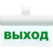 Оповещатель М-24-УЛЬТРА «Выход» охранно-пожарный световой премиум-класса универсальное креп. (табло)