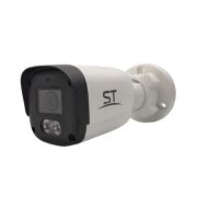 Видеокамера ST-SK2503 TOWN (2,8mm) 2МП цилиндрическая уличная