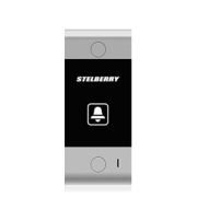 Панель Stelberry S-120 абонентская антивандальная с защитным козырьком с кнопкой вызова
