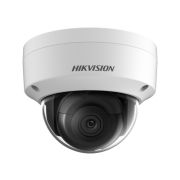 Видеокамера DS-2CD2143G2-IS (2,8mm) 4Мп уличная купольная IP-камера с EXIR-подсветкой до 30м