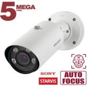 Видеокамера SV3218RBZ2 5 Мп уличная цилиндрическая с ИК-подсветкой до 60 м