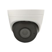 Видеокамера ST-VA2645 PRO URBAN (2,8-12mm) 2МП купольная уличная