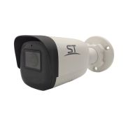 Видеокамера ST-VK4523 PRO STARLIGHT TOWN (версия 2), цветная IP, 4MP (2592х1520)