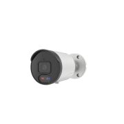 Видеокамера ST-VR4617 PRO IP 4 Mp (2560*1440) уличная