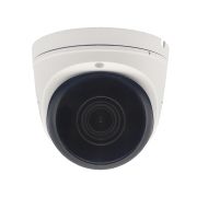 Видеокамера ST-VA5645 PRO STARLIGHT IP 2,8-12 mm 5MP купольная