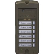 Блок вызова БВД-306FCP-6