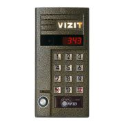 Блок вызова БВД-343RTCPL