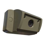 Выносная видеокамера VIZIT-C70CB