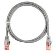 Шнур коммутационный NMC-PC4UA55B-ES-005-C-GY NIKOMAX Essential Line U/UTP 4 пары, Кат.6a (Класс Ea)