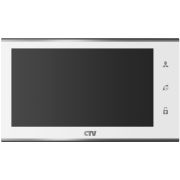 Монитор видеодомофона CTV-M2702MD W с экраном 7
