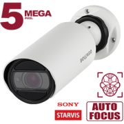 Видеокамера SV3218RZ 5 Мп цилиндрическая с ИК-подсветкой до 50 м
