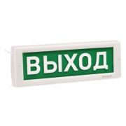 Оповещатель Кристалл-12-МС Д «Выход» охранно-пожарный световой, светодиодный, 12В (табло)