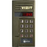 Блок вызова БВД-343R