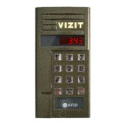 Блок вызова БВД-343F