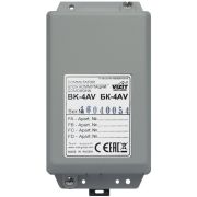 Коммутатор этажный БК-4AV