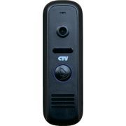 Видеопанель CTV-D1000HD B вызывная для цветного видеодомофона