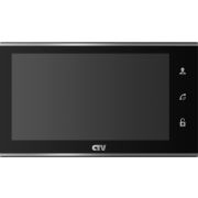 Монитор видеодомофона CTV-M4705AHD B c экраном 7