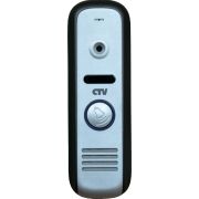 Видеопанель CTV-D1000HD S вызывная для цветного видеодомофона