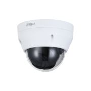 Видеокамера DH-IPC-HDBW1230EP-0360B-S5 купольная