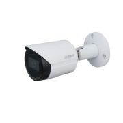 Видеокамера DH-IPC-HFW2230SP-S-0280B-S2 цилиндрическая
