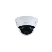 Видеокамера DH-IPC-HDBW2230EP-S-0280B-S2 купольная