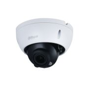 Видеокамера DH-IPC-HDBW1230RP-ZS-S5 купольная