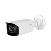 Видеокамера DH-IPC-HFW3241TP-ZS-S2 IP 2Мп уличная цилиндрическая с ИИ