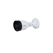 Видеокамера DH-IPC-HFW1439SP-A-LED-0360B-S4 цилиндрическая