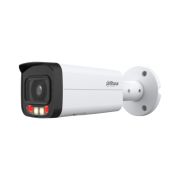 Видеокамера DH-IPC-HFW2849TP-AS-IL-0600B цилиндрическая