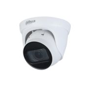 Видеокамера DH-IPC-HDW1431T1P-ZS-S4 купольная