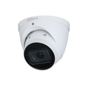 Видеокамера DH-IPC-HDW1431TP-ZS-S4 купольная