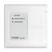Блок Рупор исп. 02 2RS485 (в.2.хх) речевого оповещения, один канал, до 40 Вт