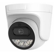 Видеокамера ST-SX4532 Wi-Fi LIGHT (2,8мм) 4MP