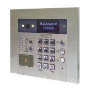 Блок вызова БВД-733FСВE2