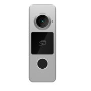 Видеопанель iLexa HD EM FP (Никель) вызывная видеодомофона