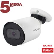 Видеокамера SV3210RC (2,8 мм) 5 Мп ИК-подсветка (до 30 м)