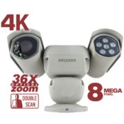 Видеокамера B89R-5020Z36 8 Мп ИК-подсветка (до 300м) стеклоочиститель, система омывания