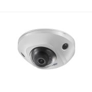 Видеокамера DS-2CD2543G0-IWS (6mm) 4Мп уличная компактная IP-камера с Wi-Fi и EXIR-подсветкой до 10м