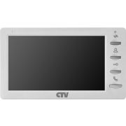 Монитор видеодомофона CTV-M1701 Plus W (белый) с экраном 7