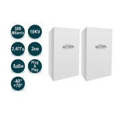 Комплект WI-CPE111-KIT беспроводных точек доступа 2,4Ггц, 2км